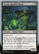 Steady-Handed Mook (UST-071) [Unstable]