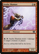 Anaba Shaman (8ED-175★) [8th Edition]