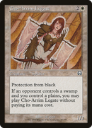 Cho-Arrim Legate (MMQ-010) [Mercadian Masques] Foil