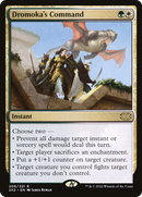 Dromoka's Command (2X2-206) [Double Masters 2022]
