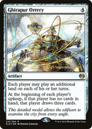 Ghirapur Orrery (PRE-216) [Kaladesh Promos] Foil