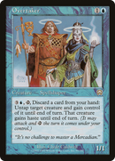 Overtaker (MMQ-089) [Mercadian Masques] Foil