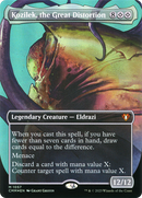 Kozilek, the Great Distortion (Textured Foil) (CMM-1057) (Borderless) [Commander Masters] Foil