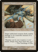 Mirror Strike (PCY-017) [Prophecy]