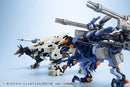 Zoids: Gun Sniper Leena Special 2001 Re/Color