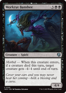 Morkrut Banshee (INR-125) [Innistrad Remastered] Foil
