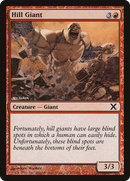 Hill Giant (10E-212) [Tenth Edition]