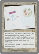 Look at Me, I'm the DCI (UGL-008) [Unglued]