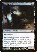 Bog Wraith (10E-130★) [Tenth Edition] Foil