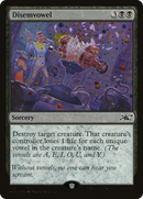 Disemvowel (Galaxy Foil) (UNF-357) [Unfinity] Foil