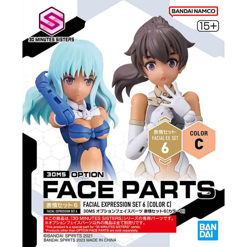 30MS Option Face Parts Expression Set 6 (Color C)