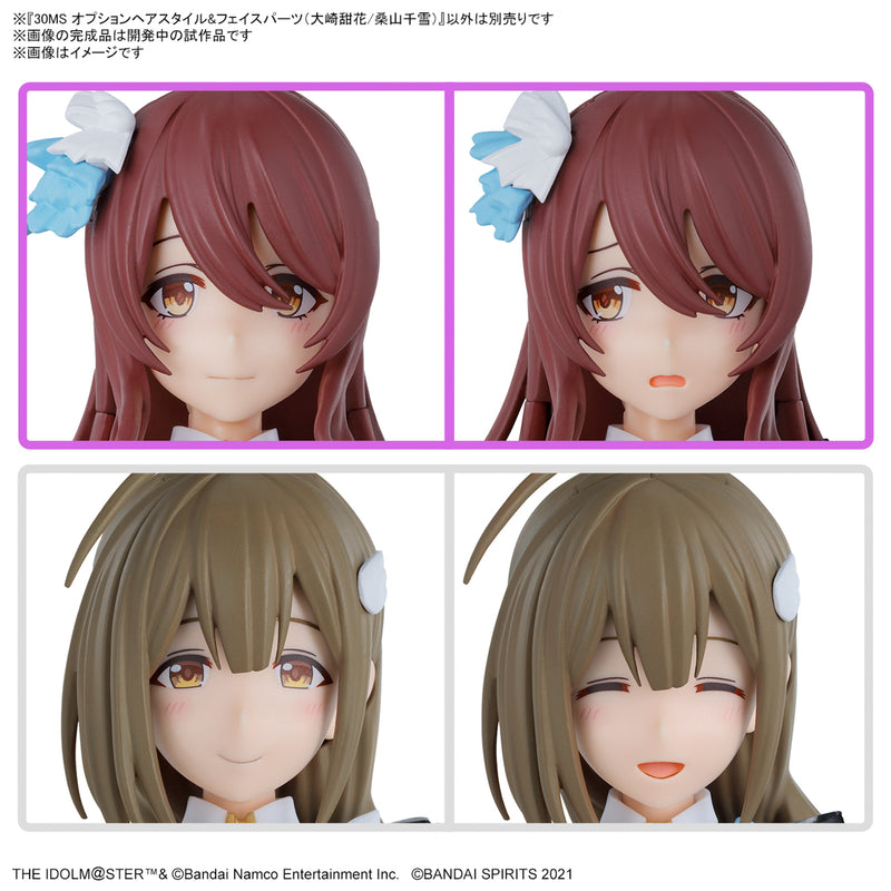 30MS Option Hair Style & Face Parts Set (Tenka Osaki / Chiyuki Kuwayama)