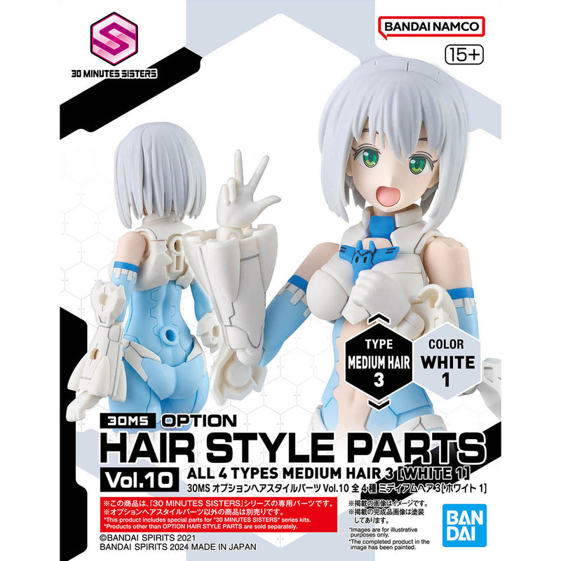 30MS Option Hair Style Parts Vol.10 (Assorted)