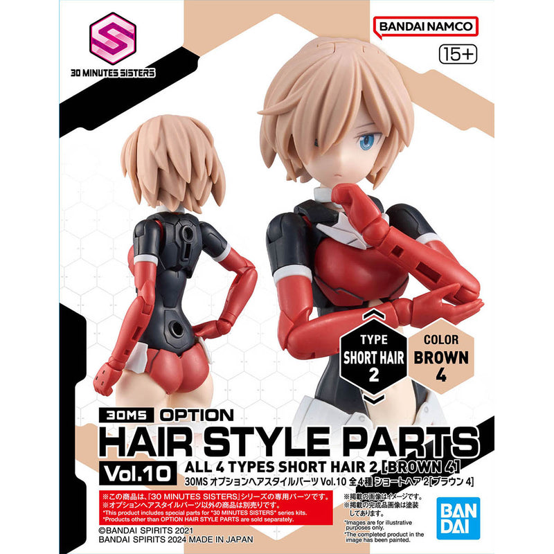 30MS Option Hair Style Parts Vol.10 (Assorted)