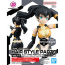 30MS Option Hair Style Parts Vol.11 (Assorted)