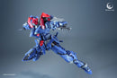 Eddas Technology x Tron Model 1/100  Salamander Model Kit