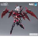 A.T.K. Girl Endless Night - Camilla Deluxe Edition 1/12 Scale Model Kit