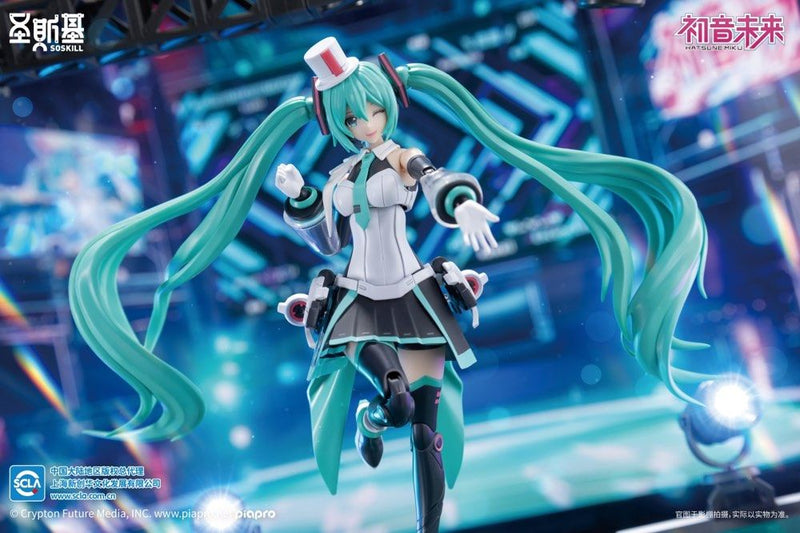 E-Model: SHENGGE SOSKILL X Hatsune Miku (Sing for the Future) Model Kit