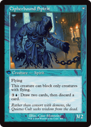 Soulcipher Board (Retro Frame) (INR-459) [Innistrad Remastered]