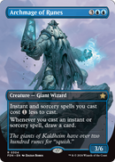 Archmage of Runes (Borderless) (FDN-304) [Foundations]