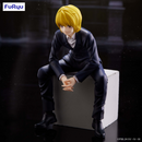 Hunter x Hunter: Kurapika Noodle Stopper Figure