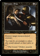 Ultimate Price (Retro Frame) (RVR-329) [Ravnica Remastered]