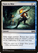 Turn to Mist (UMA-224) [Ultimate Masters]