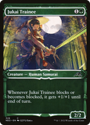 Jukai Trainee (Showcase) (NEO-326) [Kamigawa: Neon Dynasty]