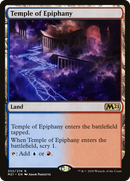 Temple of Epiphany (M21-252) [Core Set 2021] Foil
