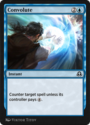 Convolute (SIR-057) [Shadows over Innistrad Remastered]
