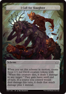 I Call for Slaughter (Full Art) (A:DSC-337) [Duskmourn: House of Horror Commander]