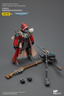 Joytoy: Adeptus Mechanicus - Skitarii Ranger with Data-tether