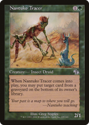 Nantuko Tracer (JUD-125) [Judgment] Foil