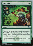 First Pick (UST-109) [Unstable]