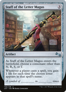 Staff of the Letter Magus (UST-159) [Unstable]