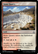 Stone Quarry (ACR-300) [Assassin's Creed]