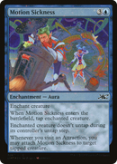 Motion Sickness (Galaxy Foil) (UNF-339) [Unfinity] Foil