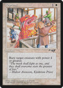 Reprisal (Red Dragon) (ALL-145) [Alliances]