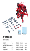 Moderoid Model Kit/Dspiae: Grim Reaper: Rosenstein