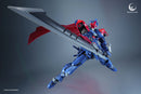 Eddas Technology x Tron Model 1/100  Salamander Model Kit