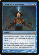 Thirst for Knowledge (FNM-009) [Friday Night Magic 2008] Foil