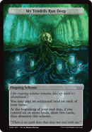 My Tendrils Run Deep (Full Art) (A:DSC-345) [Duskmourn: House of Horror Commander]