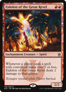 Eidolon of the Great Revel (A25-128) [Masters 25] Foil