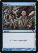 Cancel (10E-071) [Tenth Edition] Foil