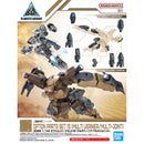 W-28 Option Parts Set 15 (Multi Vernier / Multi-Joint)