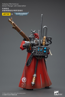 Joytoy: Adeptus Mechanicus - Skitarii Ranger with Data-tether