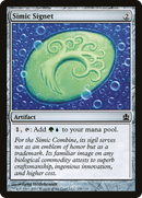 Simic Signet (CMD-259) [Commander 2011]