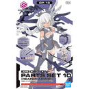 30MS Option Parts 10 Reaper Armor