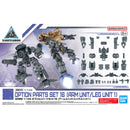 W-29 Option Parts Set 16 (Arm Unit / Leg Unit 1)