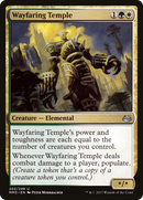 Wayfaring Temple (MM3-202) [Modern Masters 2017] Foil